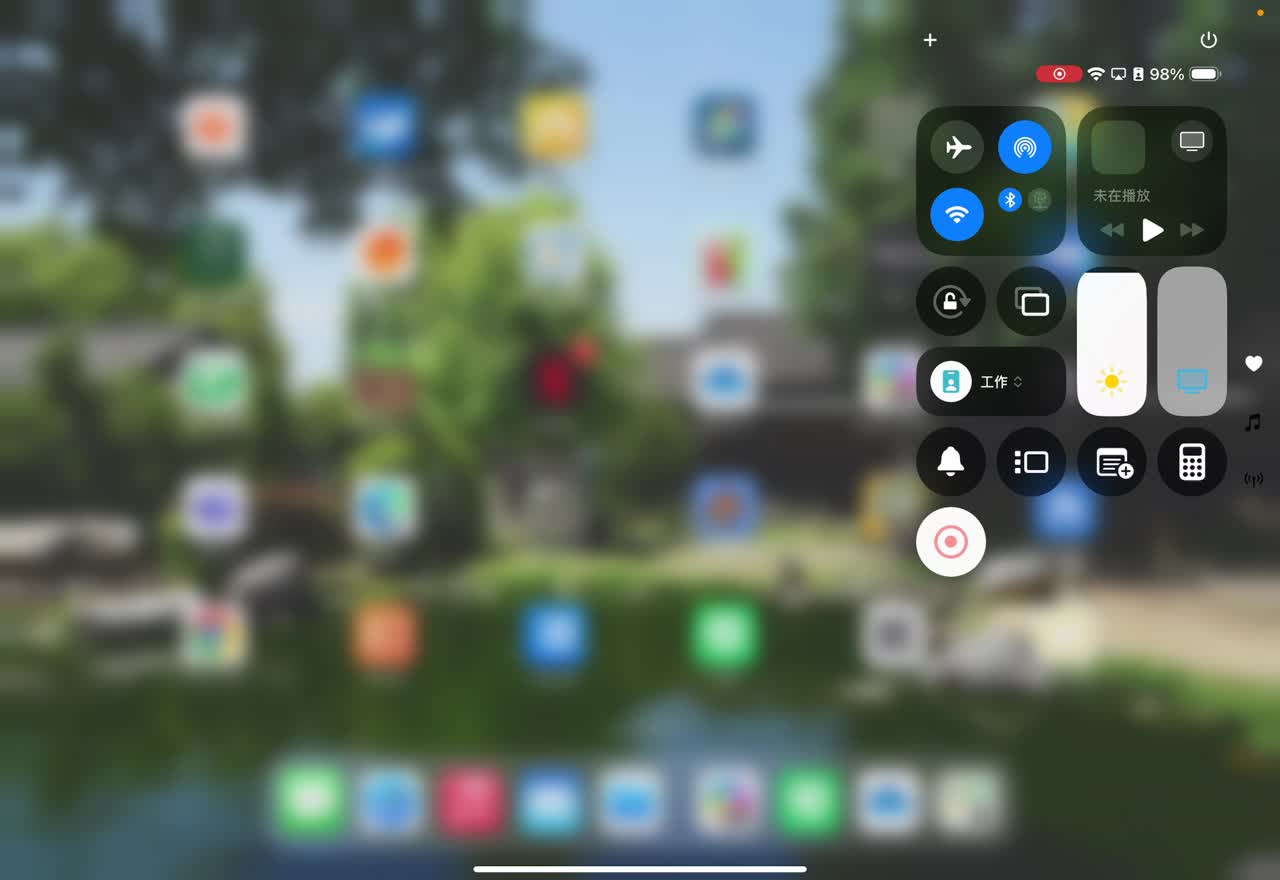 Responsive image